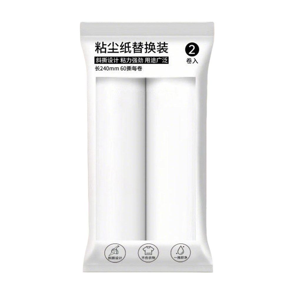 Reusable Tearable Roll Paper Sticky Roller  for Pet Hair Clothes Carpet Tousle Remover