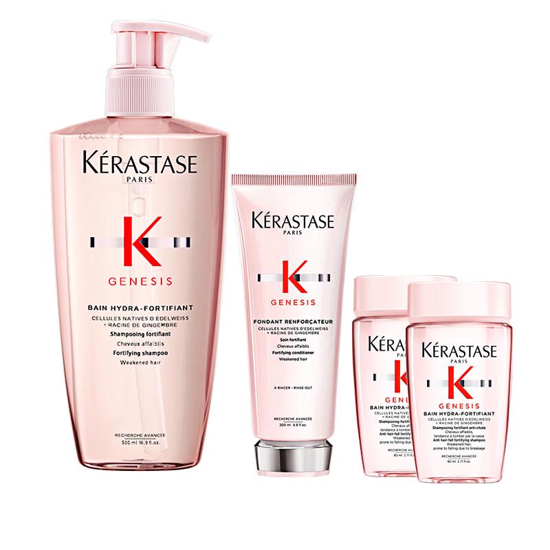 

Kérastase Genesis Anti Hair-Fall Fortifying Shampoo & Serum Set