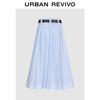 Women's Belted Fine Stripe Flowy Midi Skirt