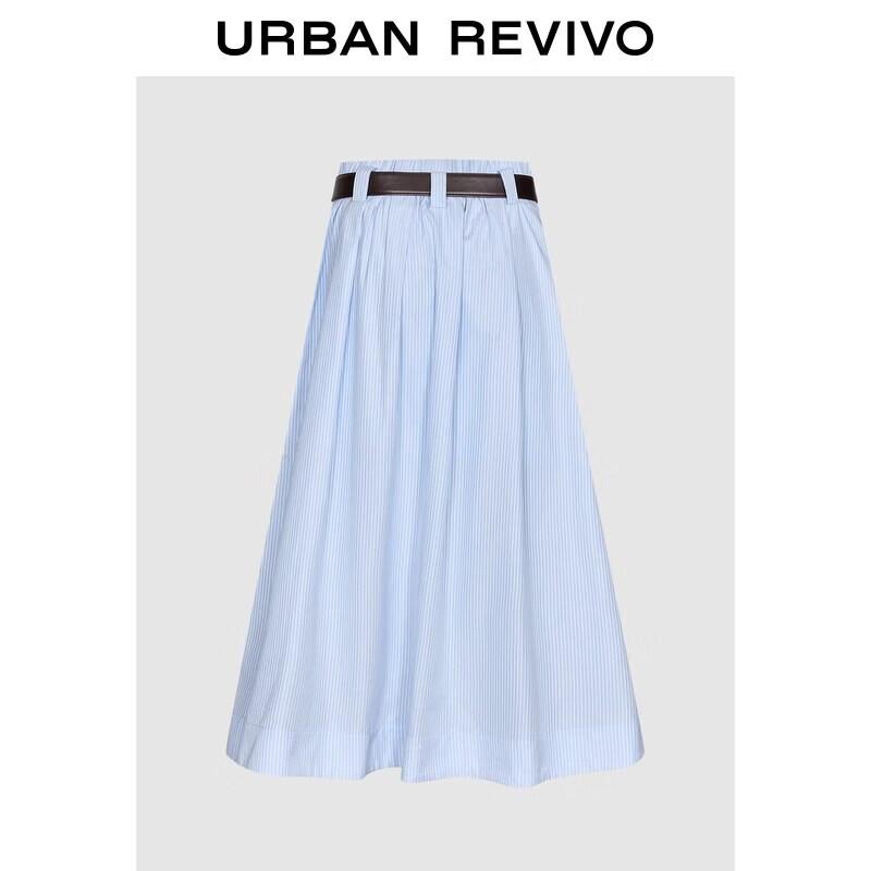 Women s Belted Fine Stripe Flowy Midi Skirt S