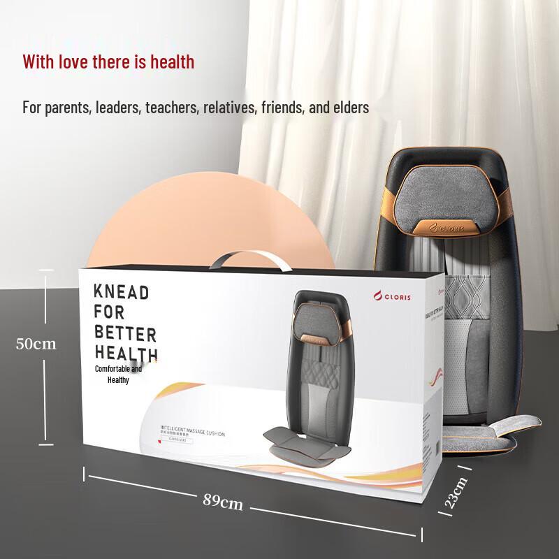 CLORIS Full Body Massage Cushion S930