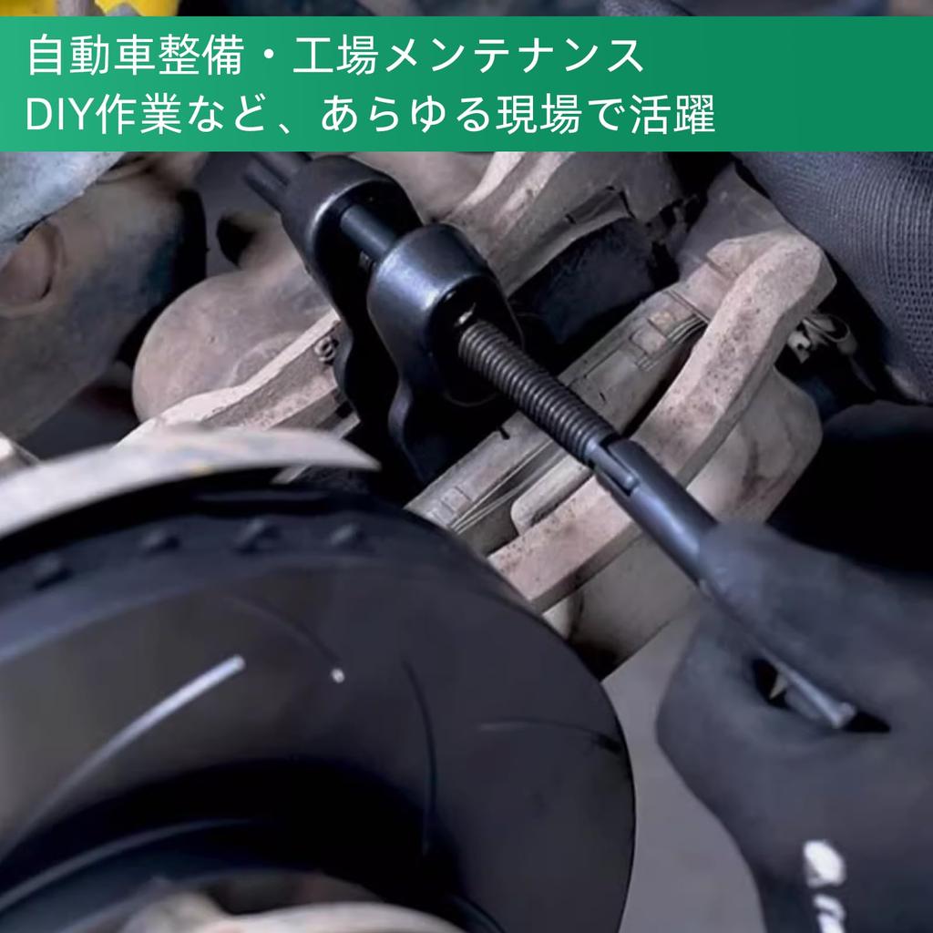 Eizawa Disc Brake Piston Spreader, Chrome Molybdenum Steel, Disc Brake Piston Tool, Automotive Maintenance,