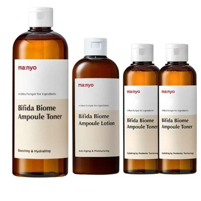 Fabryczny tonik ampułkowy z biome bifida