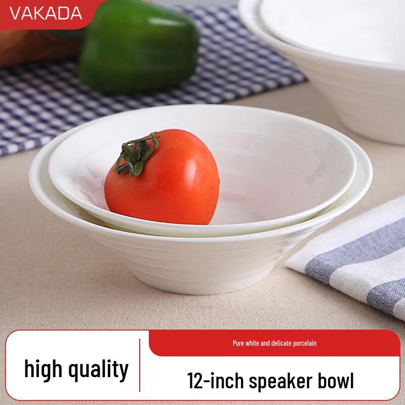 VAKADA Ceramic Chinese Style Noodle Bowl 12 inches