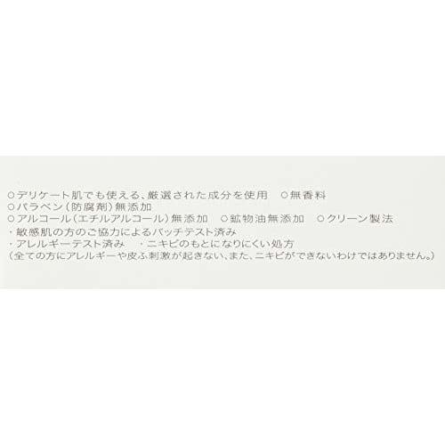 d program Medicated Skin Care Foundation Powdery Ocher 30 Refill 10.5g [quasi-drug]