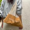 Bomarket Seoul Net Bag Caramel