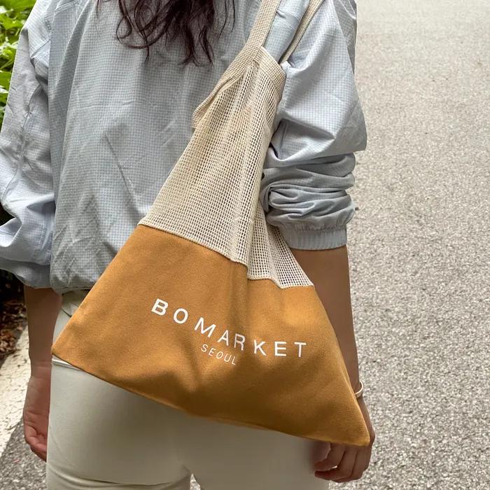 Bomarket Seoul Net Bag Caramel