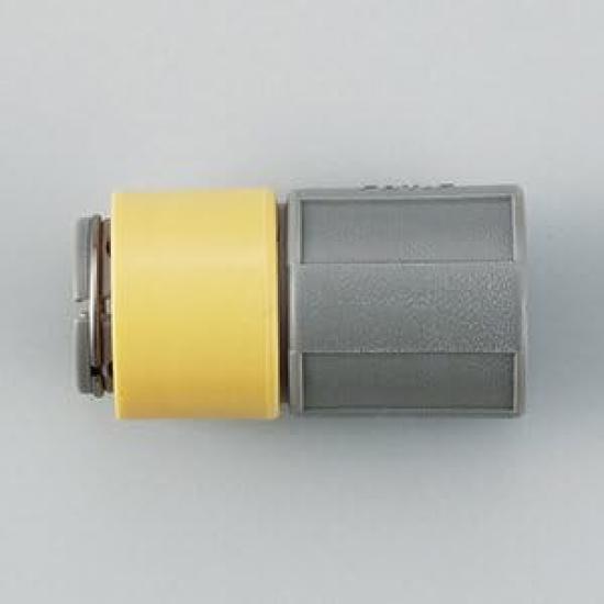 KVK Coupler Z350