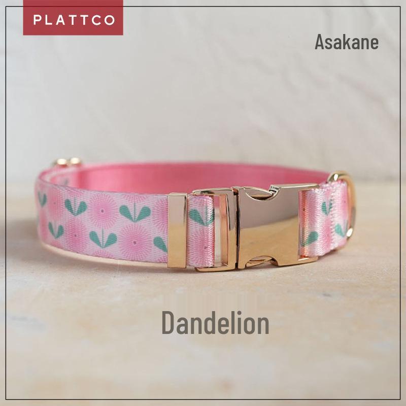 LATTCO Adjustable Pink Dandelion Faux Nylon Pet Collar PDC356 S 2.0cm (31-41cm)