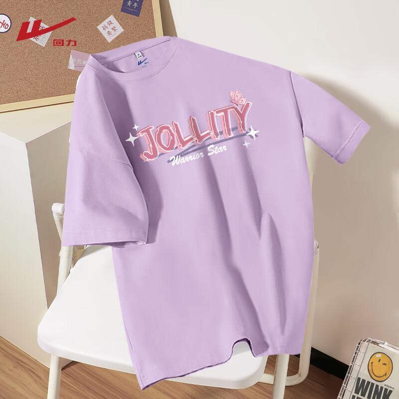 Warrior Women s Loose Fit Pure Cotton Short Sleeve T-shirt XXL