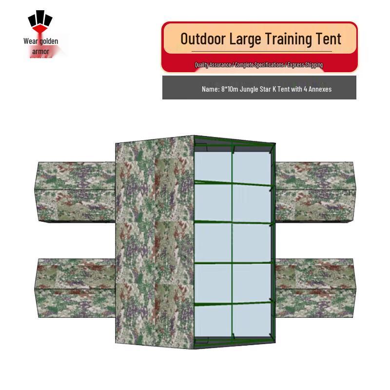Chuan Jin Jia Large Outdoor Command & Training Tent