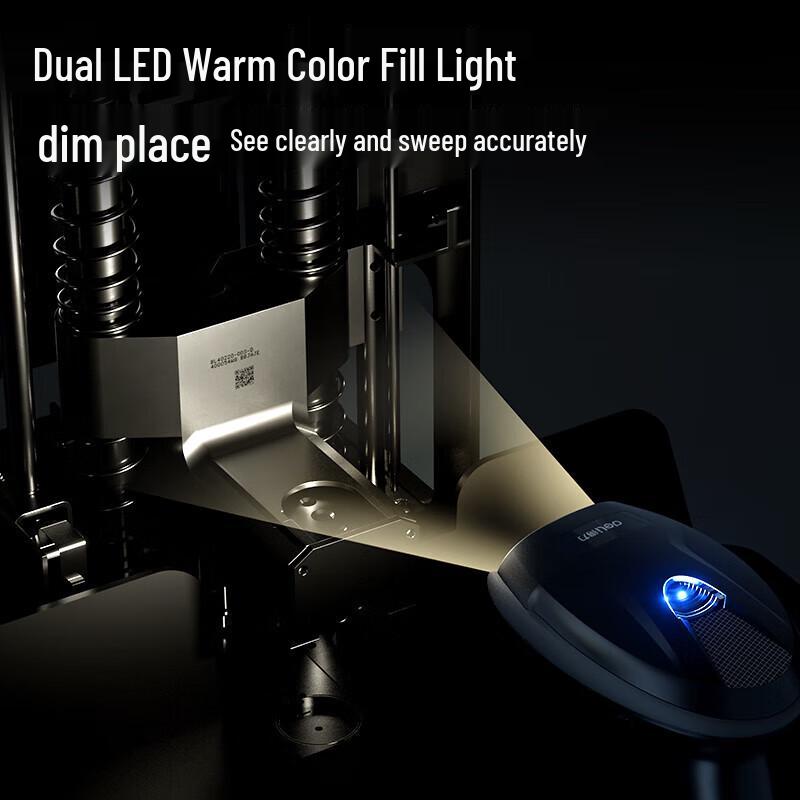 Deli Wired 1D/2D Barcode Scanner AA711