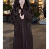 Women's Imitation Mink Coat Women's Winter New Long Imitation Mink Fur Jacket Casual Warm Loose Large Size