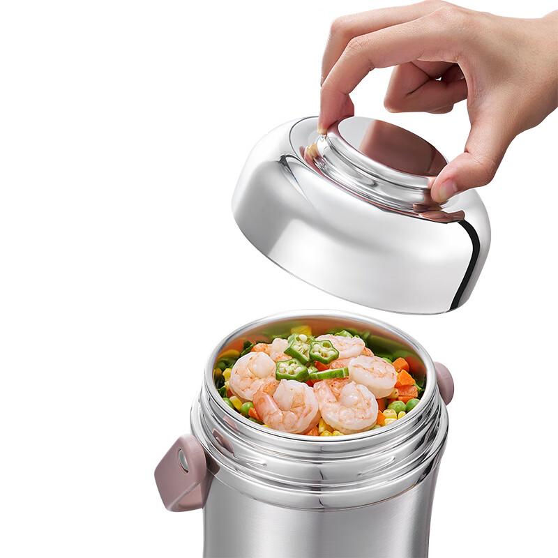Supor Three-Layer Vacuum Insulated Lunch Box