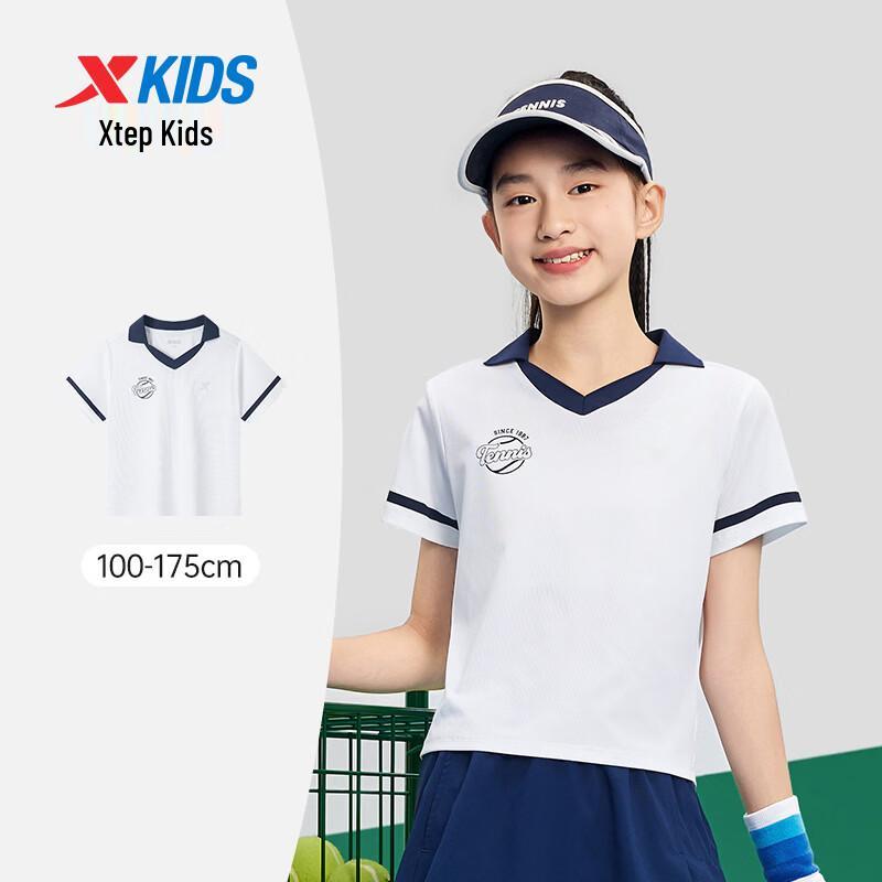 Xtep Kids' Cooling Colorblock V-neck Short Sleeve Tennis T-Shirt