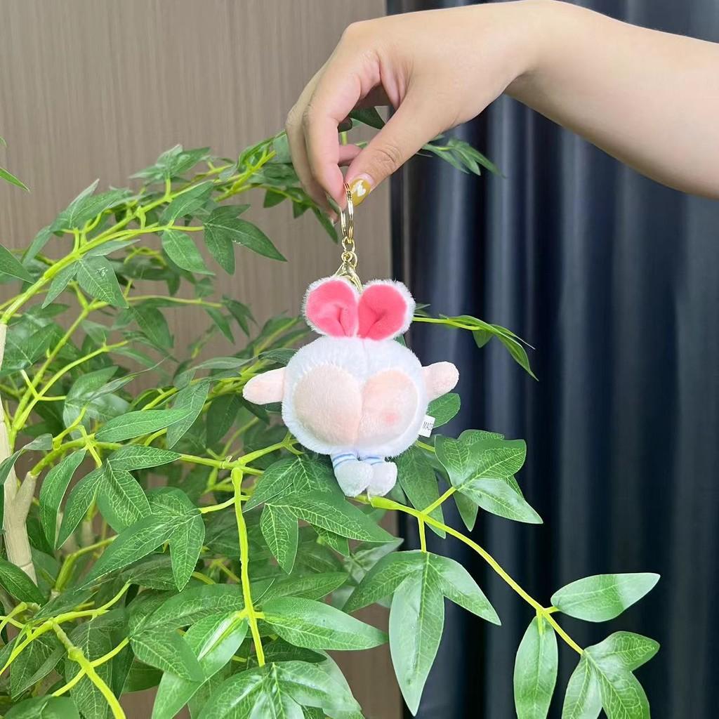 Bunny Fluffy Peach Ear Plush Keychain Cute Dog Design Fun Accessory For Purses