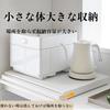 Under-the-Microwave Sliding Table, Kitchen Under-Appliance Sliding Tray, Drawer Microwave Stand, Microwave Rack, Kitchen Tray Storage, Sliding Shelf,