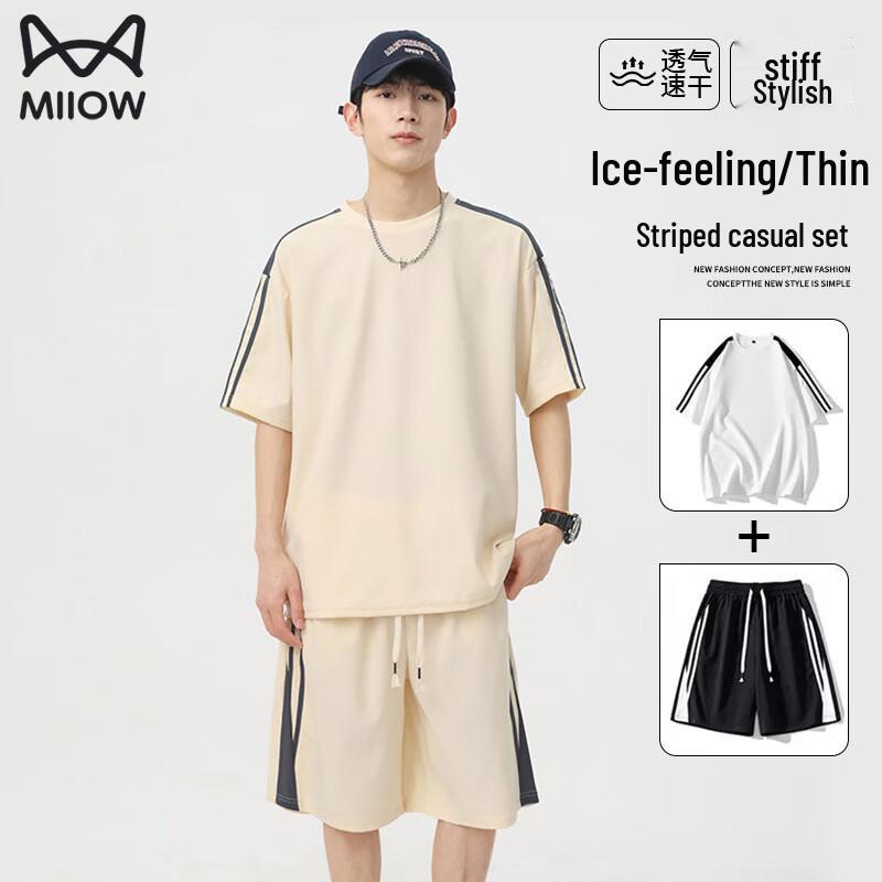 

Men s Ice Feel Striped T-Shirt & Shorts Set L