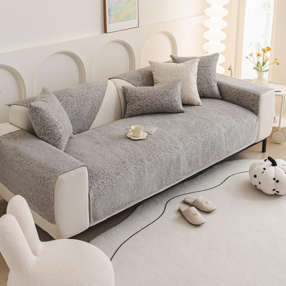 Chenier Sofa Cushion Universal In All Seasons  New Seat Cushion Light Luxury High-End Non-Slip Sofa Cover Cover Cloth Towel