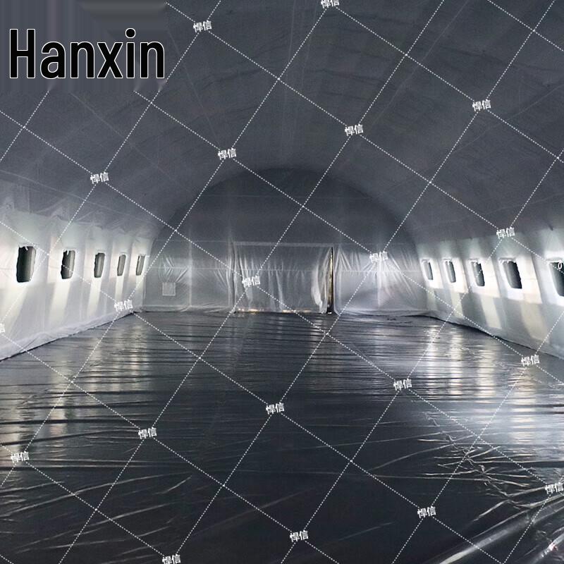 Hanxin Outdoor Field & Training Equipment