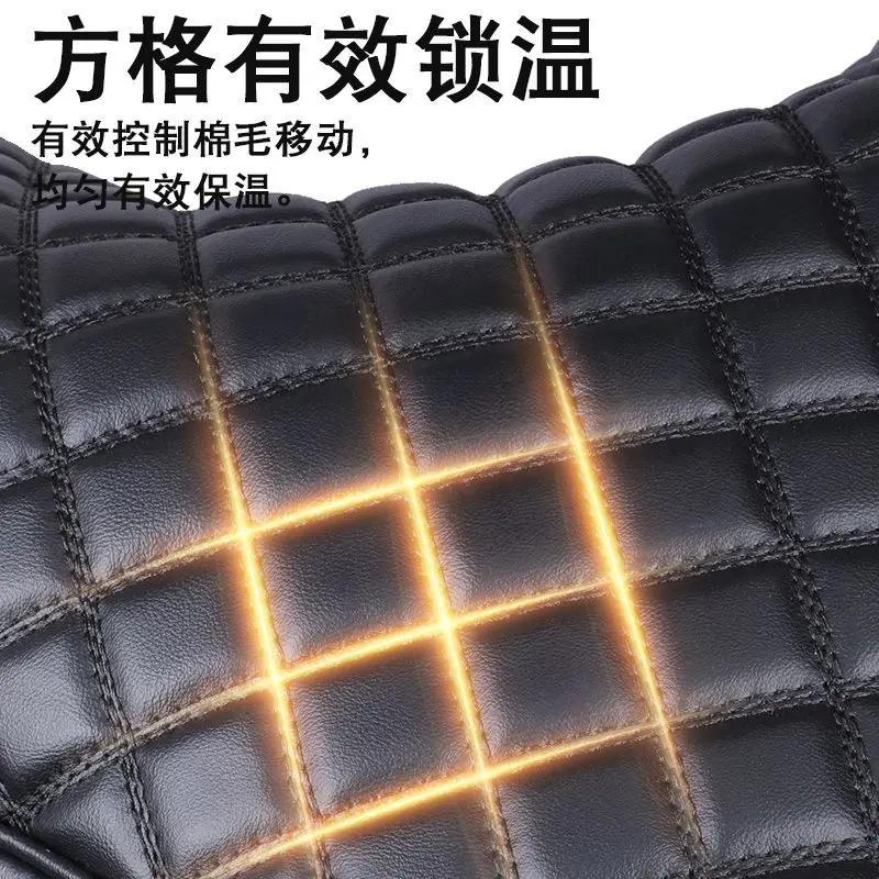 Elektrische Motorfiets Stuurhoes Winter Warm Batterij Auto Handschoenen Waterdichte Windscherm Handschoenen Plus Fluweel Verdikt Katoen