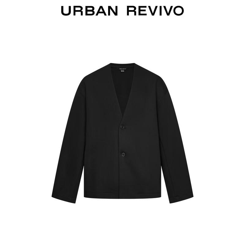 UR2025 Men's Versatile Winter Jacket