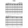 Seventh Mystery Huai Yunqing Cosplay Costume, Ancient Republican Style Game Role Play Outfit