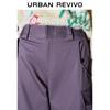 UR Women's 2024 Spring Functional Workwear Pleated Wide-Leg Pants UWV640003