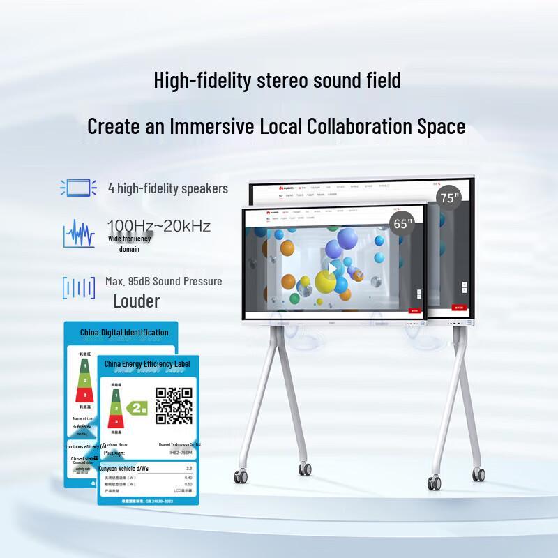 Huawei IdeaHub Board 2 Base Series Conference Flat Panel (CN Version)