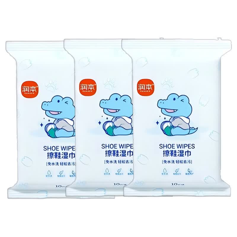 Runben Shoe Cleaning Wipes