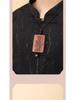 Longhu Mountain Jadeized Jujube Wood Lightning Pendant - Taoist Amulet