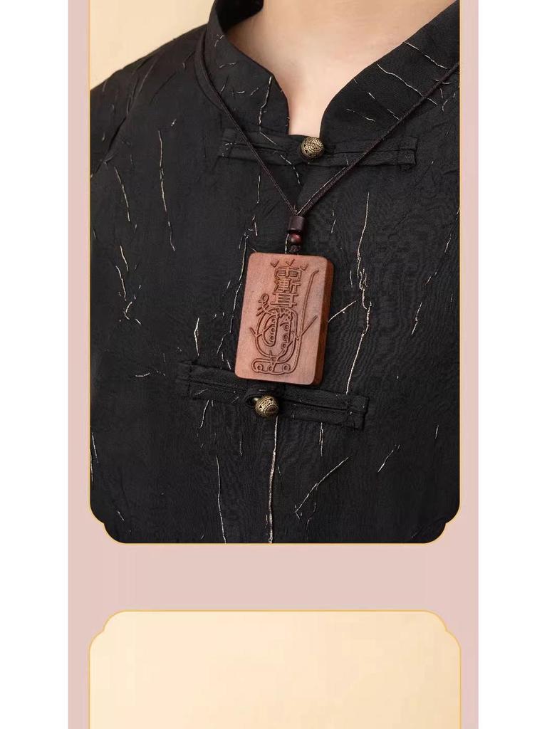 Longhu Mountain Jadeized Jujube Wood Lightning Pendant - Taoist Amulet