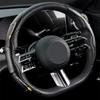 Non-Slip Carbon Fiber Car Steering Wheel Cover For Chevrolet Colorado Cruze Captiva Malibu Trax Aveo Camaro Sonic Tahoe Impala Equinox Suburban