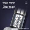 HEMUELE Adjustable Torque Screwdriver Handle with Free Spin Slip and Bit Holder