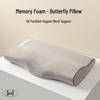 Memory Foam Butterfly Pillow: Cervical Spine Support and Sleep Aid
