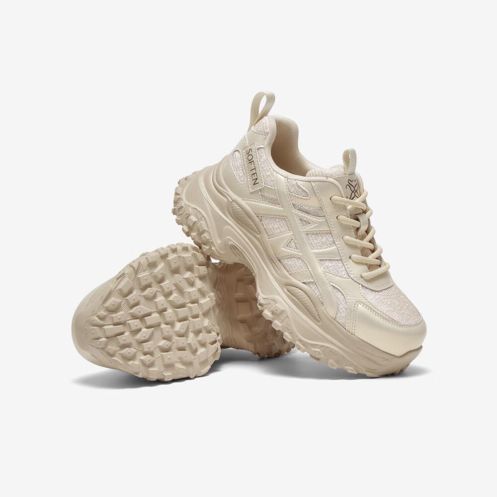 BASTO Height-Increasing Sneakers Mesh Breathable Sports Casual Shoes