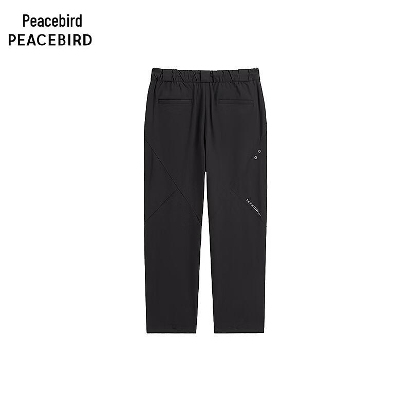 Peacebird Men's Spring Four-Way Stretch Casual Outdoor Trousers