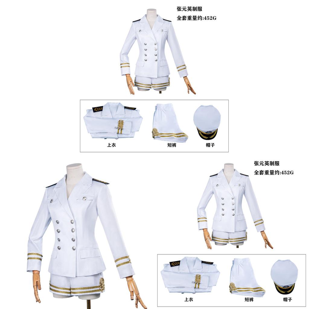 Jang Wonyoung Dancewear Character Cosplay Suit With Waterresistant Material For Role Play