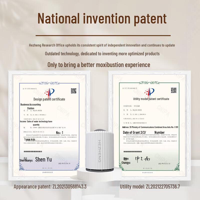 HeZheng Moxa Health Gift Set