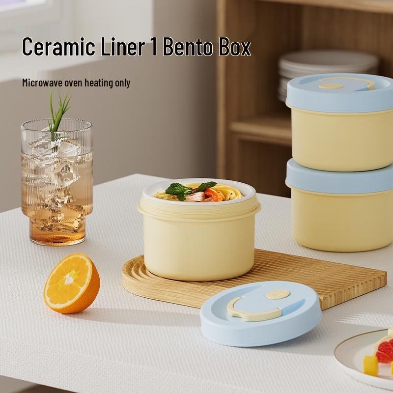 

Ru Han Ceramic Insulated Lunch Box