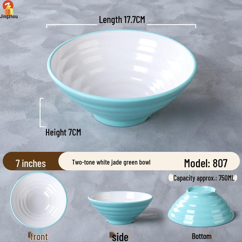 

Jingzhou Melamine Noodle Bowls