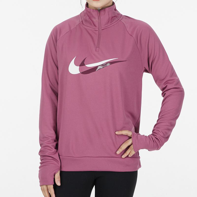 Nike Dri-Fit Double Swoosh Half-Zip Quick-Dry Reflective Long-Sleeve T-Shirt Women Tops Deep-Red DD6842-507