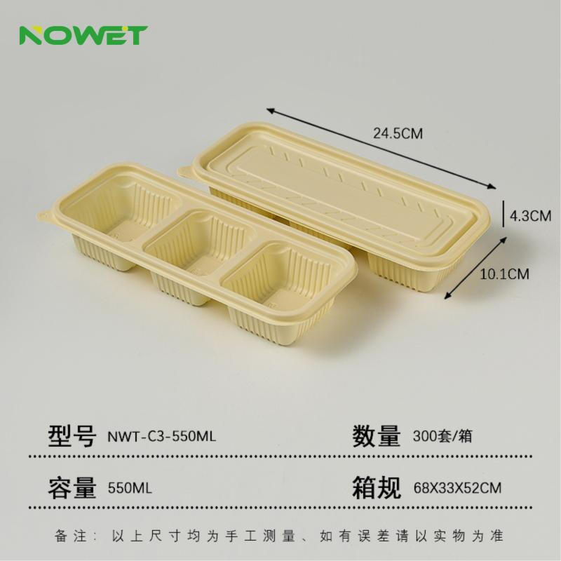 Shixun Disposable Tableware Container Set