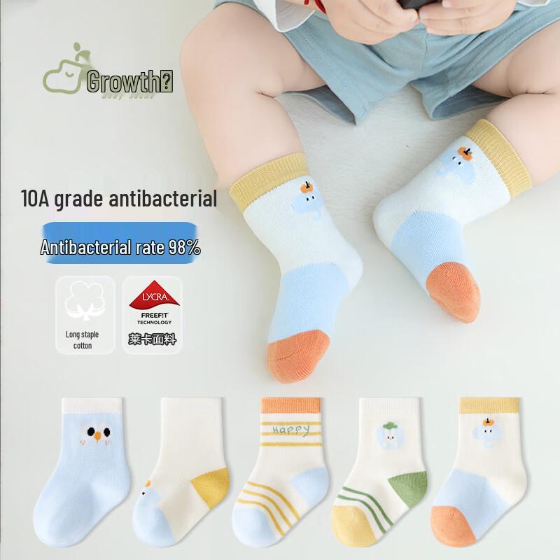 

Cheng Zhang Ji Baby Mid-Calf Cotton Socks (5 Pairs) 3-5 Years (14-16CM)