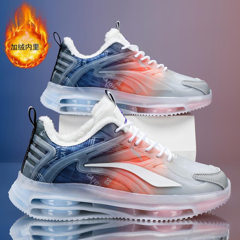 

Мужская обувь осень и зима дышащая обувь для бега мужская для подростков учеников средней школы обувь с воздушной подушкой повседневная спортивная модная обувь 45