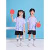 Kids Quick-Dry Badminton Set Short Sleeve Sport Jersey Unisex Tennis Volleyball Training Outfit