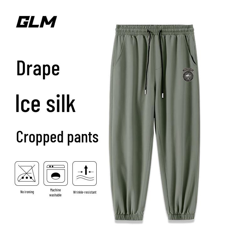 GLM Men's Ice Silk Jogger Pants