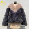 Autumn and Winter New Women's Coat Color Matching Casual Imitation Fox Fur Coat