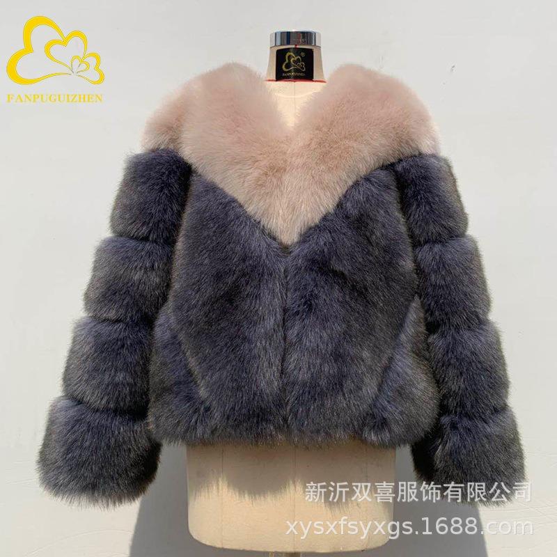 Autumn and Winter New Women's Coat Color Matching Casual Imitation Fox Fur Coat