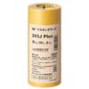 3M Masking Tape 243J Plus 30mm X 18M 4-Pack (243J 30)